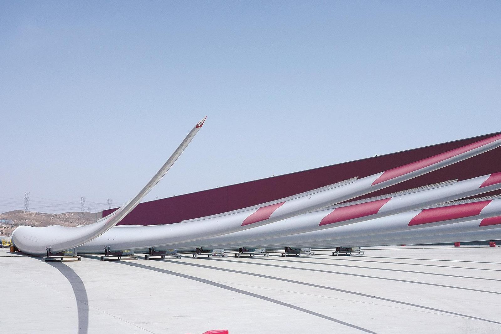 明阳新能源智能制造产业园生产的叶片.