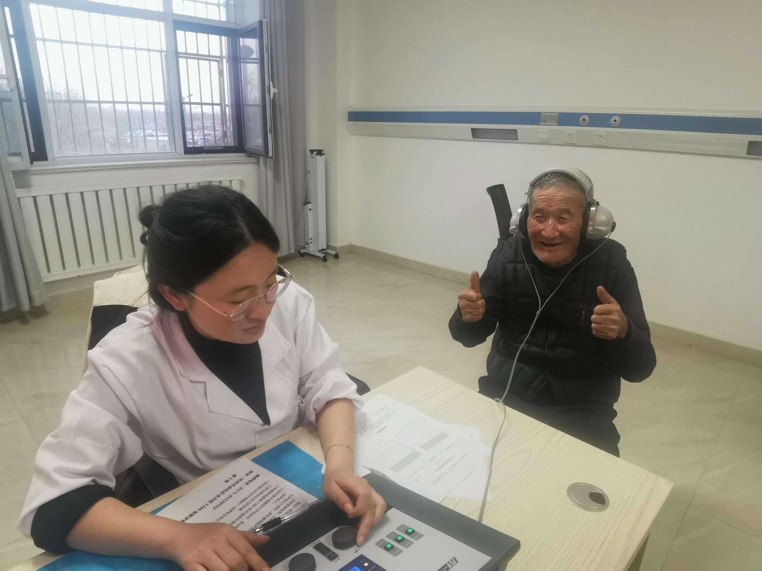 内蒙古五原县烂女人图片