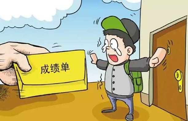 除了浙大,网友在评论区还分享了东南大学,上海交通大学,西安交通大学