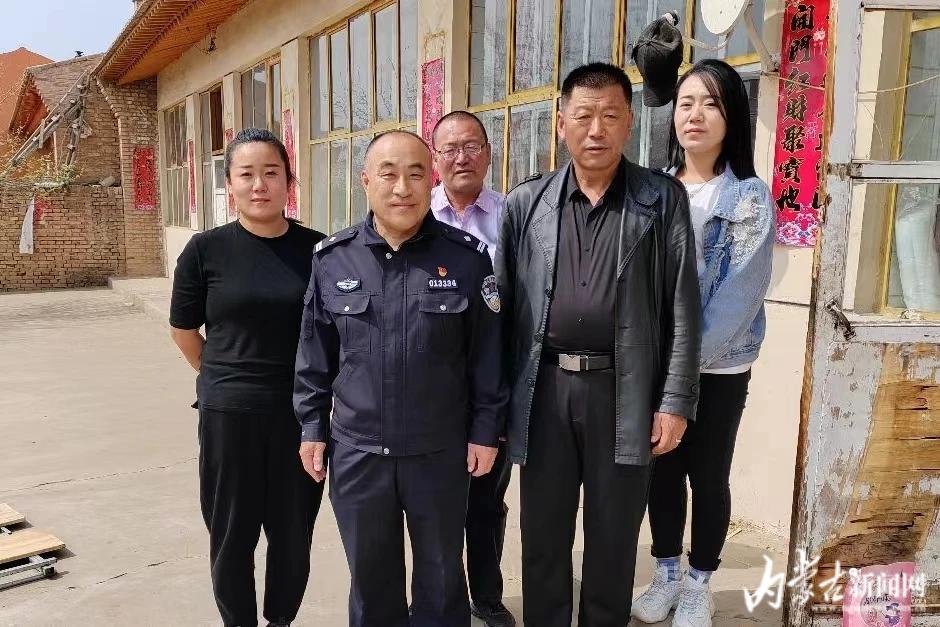 托县女子求助警方 找到阔别30年亲生父母-新闻中心-内蒙古新闻网