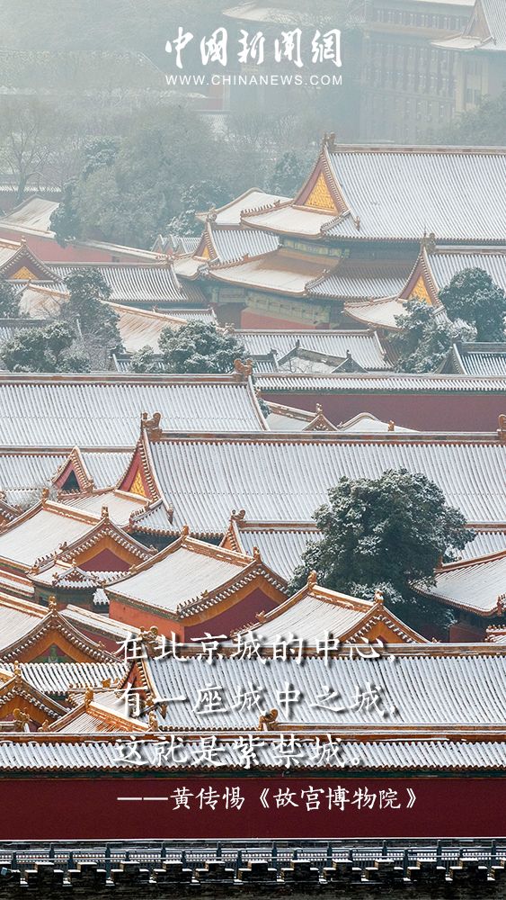 王宗仁《拉萨的天空》拉萨是有名的"日光城".
