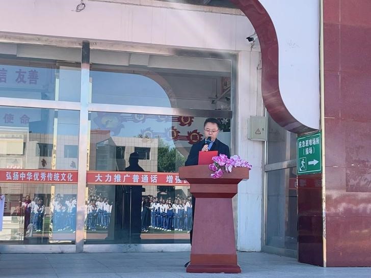 期间,国家金融监督管理总局派驻察右后旗郑金宇副旗长,察右后旗教体局