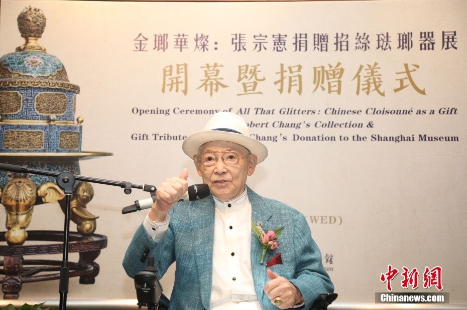 收藏家张宗宪向上海博物馆捐赠掐丝珐琅器珍品-国内频道-内蒙古新闻网