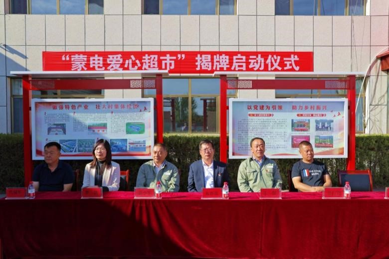 乡村振兴显成效:马斌与房子滩村的共富之路