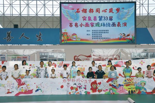 "三交"互嵌 共生繁荣的"突泉样板"-兴安盟-内蒙古新闻网