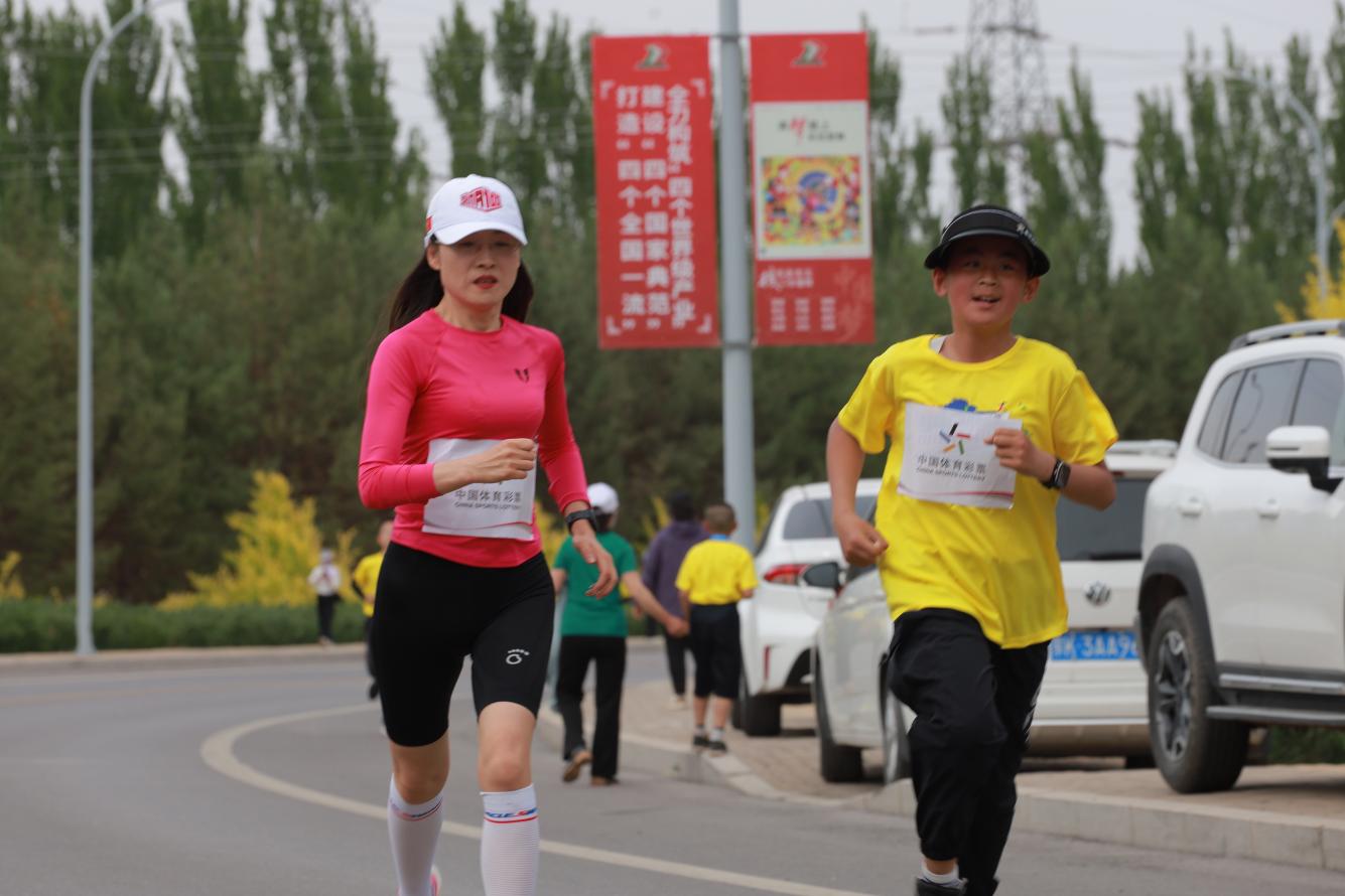 内蒙古鄂托克前旗:mini马拉松点燃全民健身热