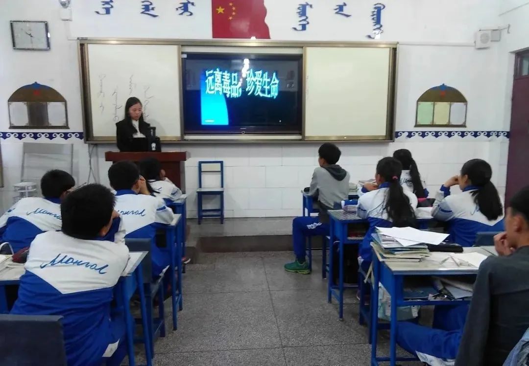 >内蒙古新闻网>资讯> 首都师范大学附属实验学校共同体学校阿拉善蒙古