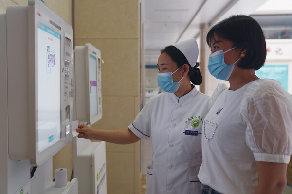 关于北大人民医院、朝阳区跑腿挂号,外地就医方便快捷的信息 关于北大人民医院、朝阳区跑腿挂号,外地就医方便快捷的信息