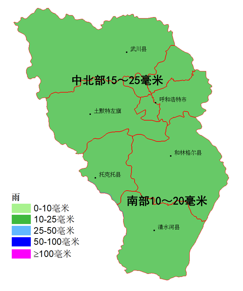 呼和浩特地理位置图片