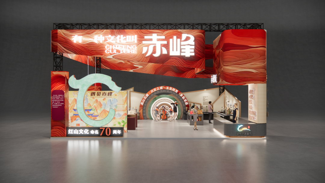 12盟市秀丨有一种文化叫赤峰-新闻中心-内蒙古新闻网