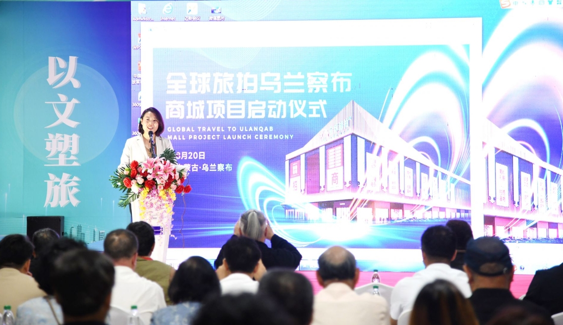乌兰察布电视台新闻(乌兰察布电视台新闻燃气安检)