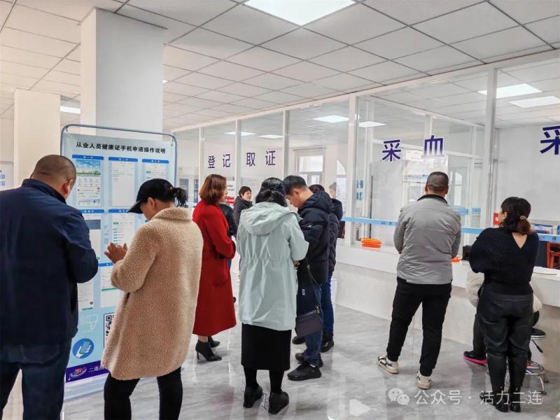 北京大學第一醫院代排隊陪診電話，讓健康更加便捷可及！的簡單介紹