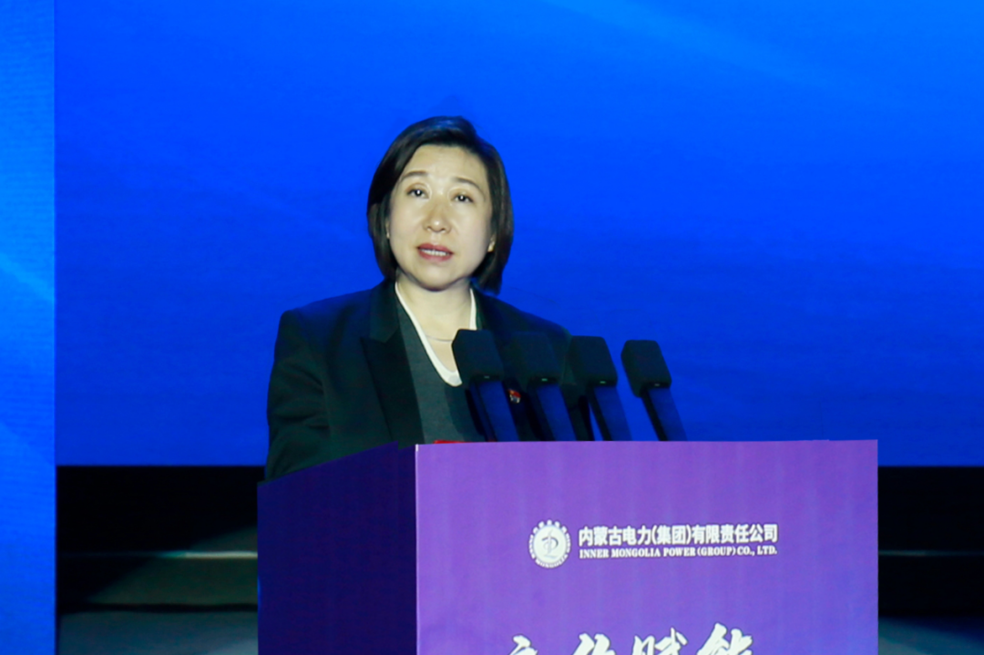 集团公司党委副书记,董事王晓燕致辞活动启动以来,得到集团公司