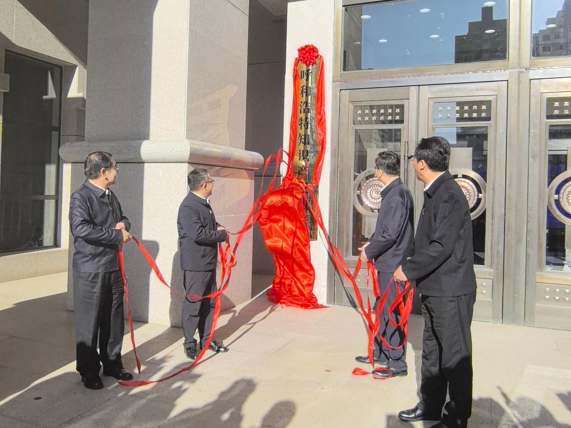 法院揭牌仪式讲话稿(法院揭牌仪式讲话稿范文)