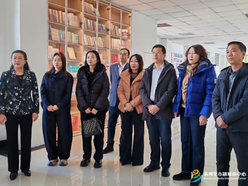 满洲里市政协首次开展"满洲里市政协委员开放日"活动