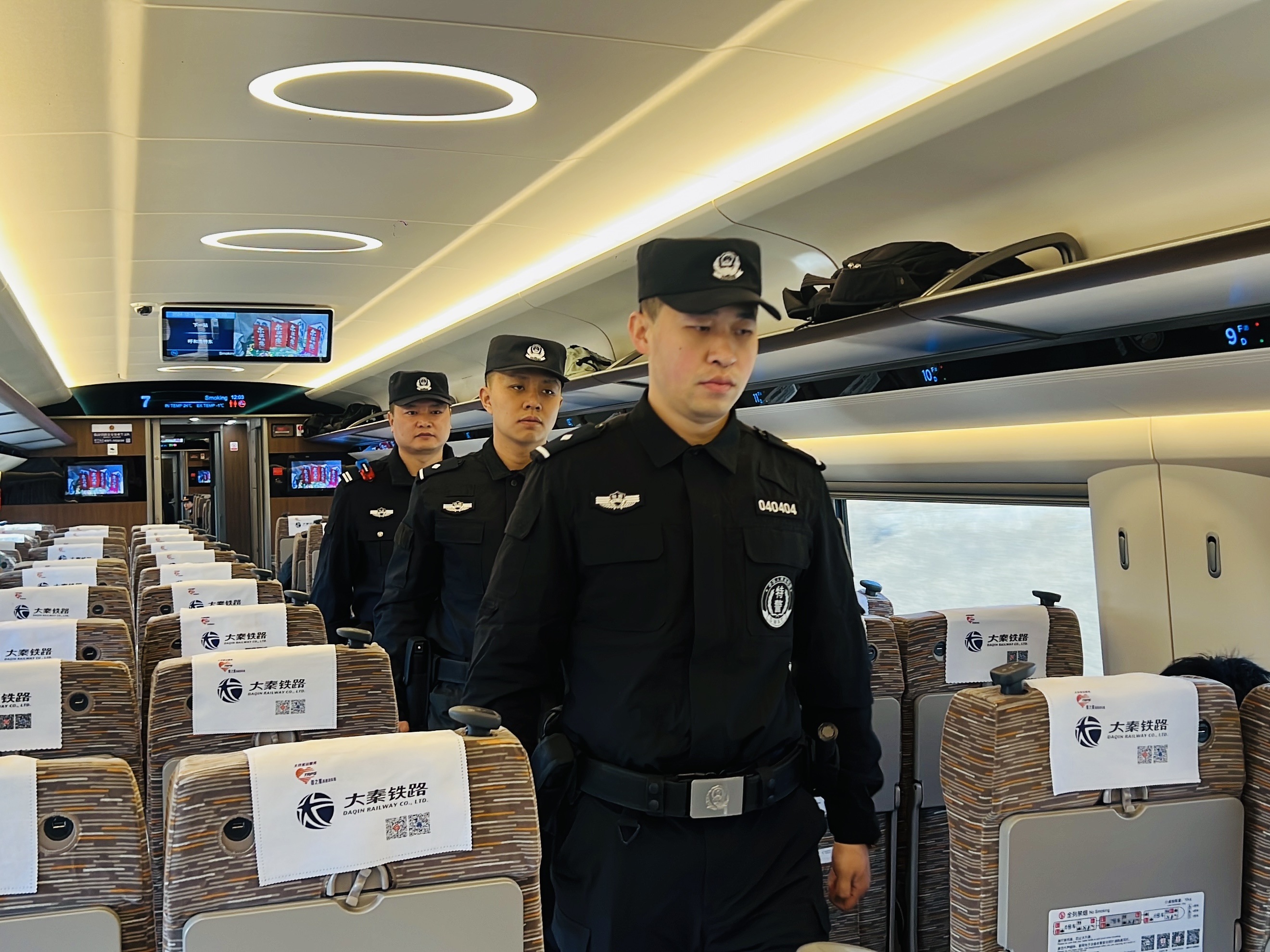 集大原高铁开通 铁警全力护航