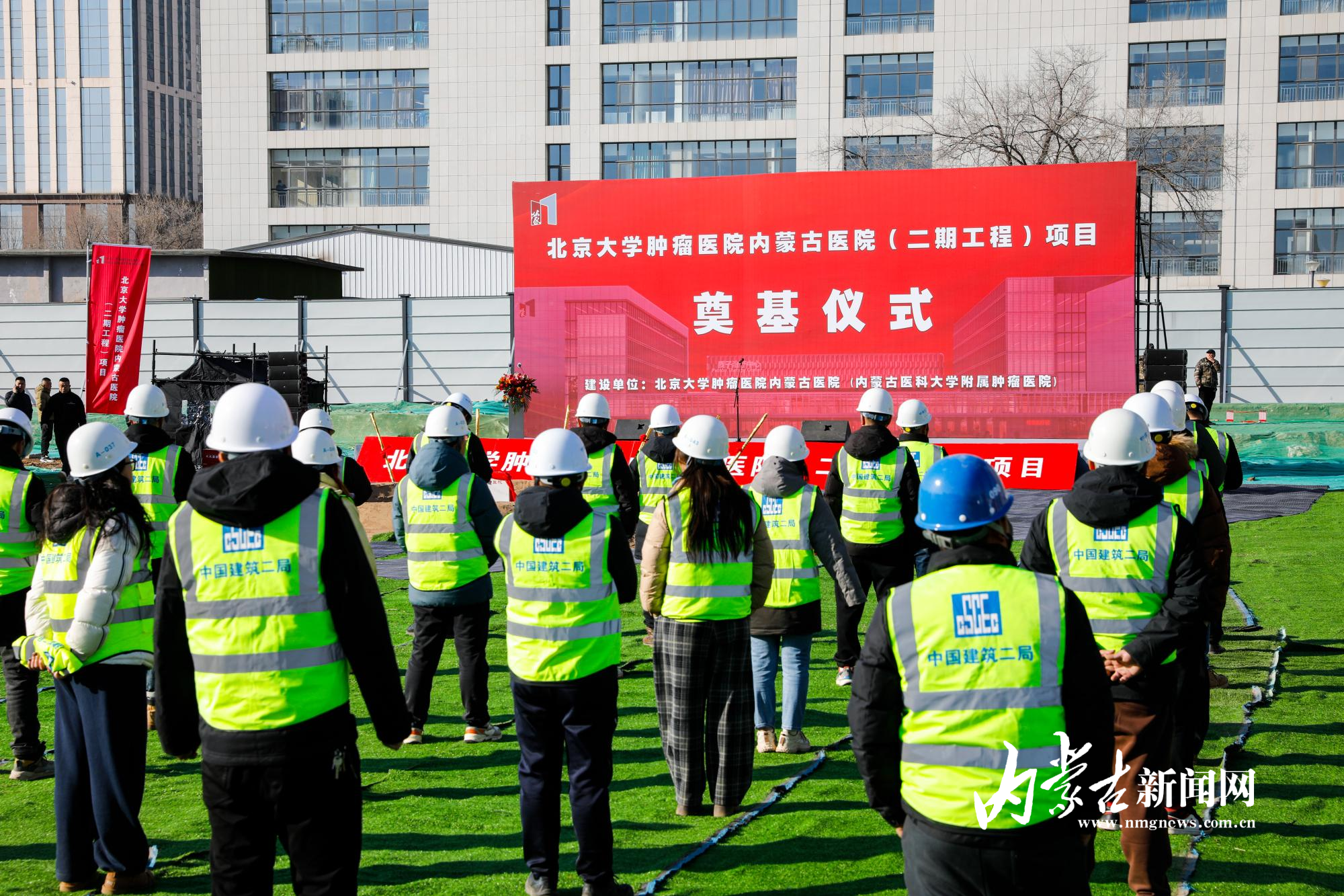 北京大学肿瘤医院
