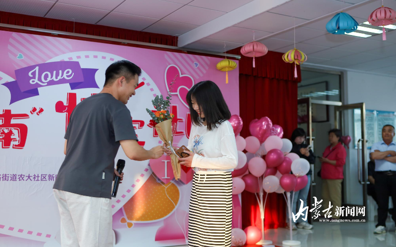甜蜜暴击!农大社区相亲会38对嘉宾牵手成功