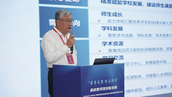 高校图书馆 永远在线的“无声导师”-兴安盟-内蒙古新闻网