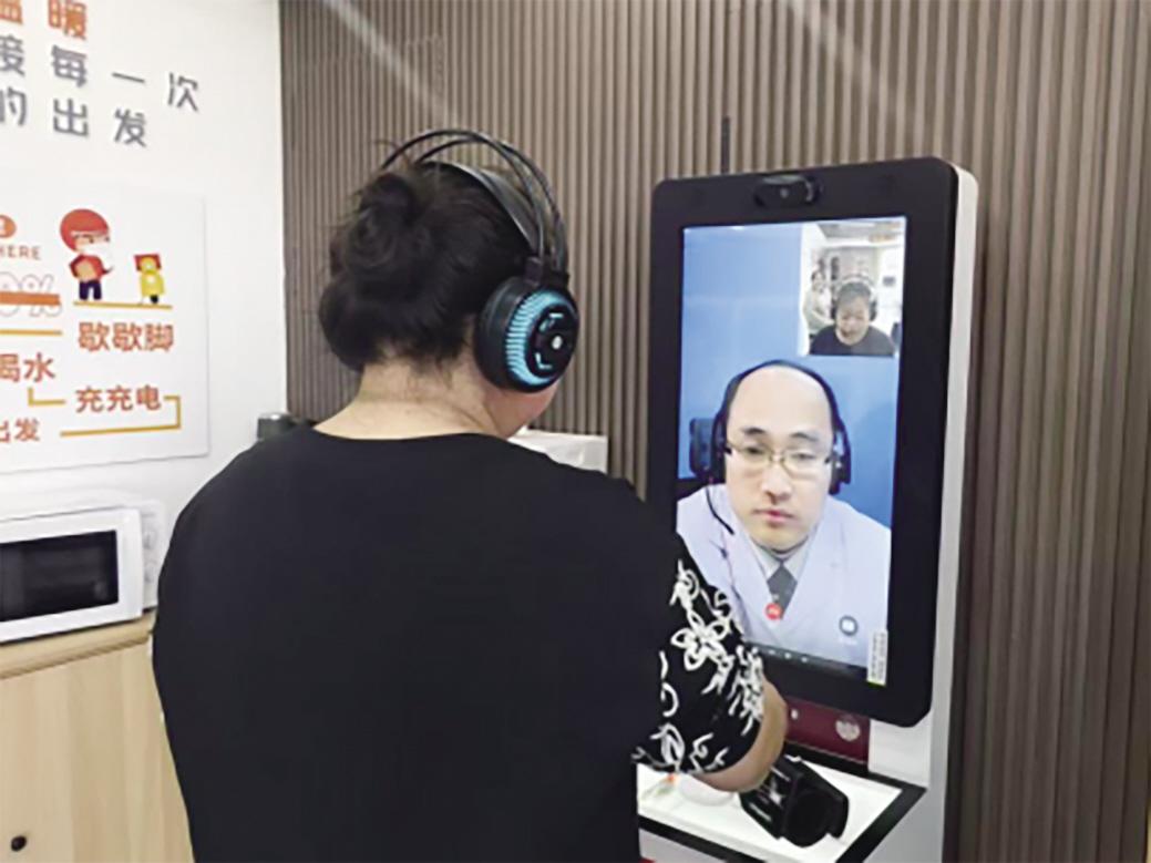 家门口享北京专家问诊服务 “远程视频医务室”让健康触手可及-新闻中心-内蒙古新闻网
